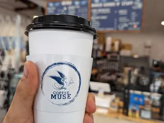 Coffee Muse