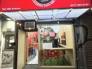 Pizza Spot Hells Kitchen