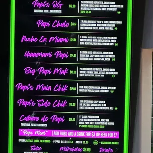 Note that the menu changes often.