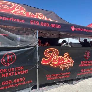 a tent set up for the event
