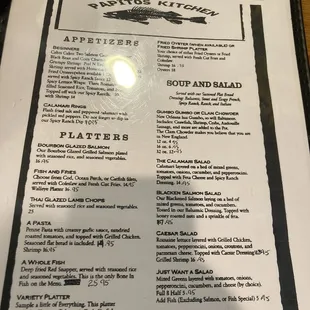 One side of menu