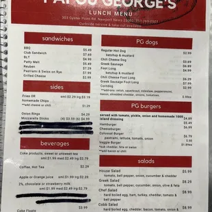 New menus soon