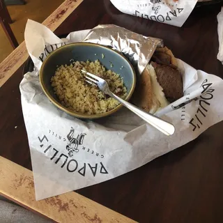 Moroccan Herb Couscous