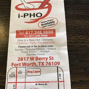 Front of their menu.