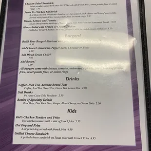 Updated Menu