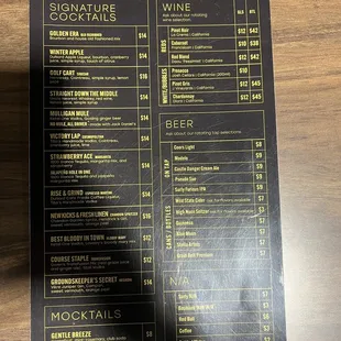 Drink menu