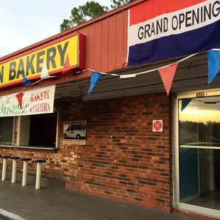 Don&apos;t let the modest entrance fool you.. The food is GREAT.