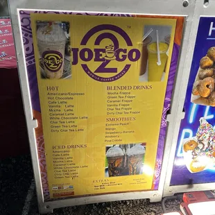 Drink Menu