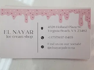 El Nayar