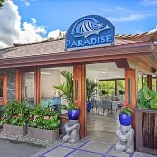 The front entrance of Paradise Beach Resort,