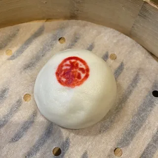 B14. Steamed Bun with Red Bean Filling