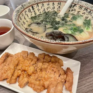 G7. Noodle with Fried Pork Chop in Thick Chicken Soup