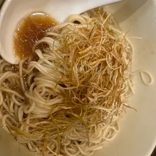 G11. Noodle with Scallion Oil