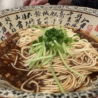 G17. Noodle with Minced Pork and Mushroom Sauce