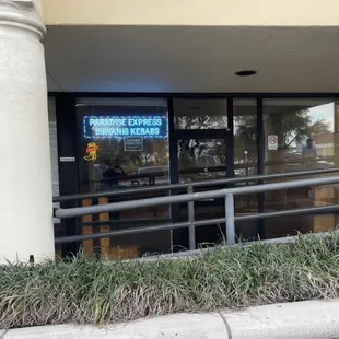 the entrance to the restaurant