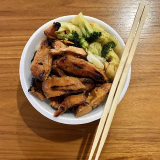 Teriyaki Chicken Bowl