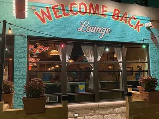 The Welcome Back Lounge