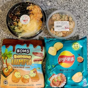 The Purchase $48.53 (11/01/24). @ParadisePokeHI #HawaiiKai @HawaiiKaiTowneCenter #Hawaii #Oahu #Poke #FoodPorn