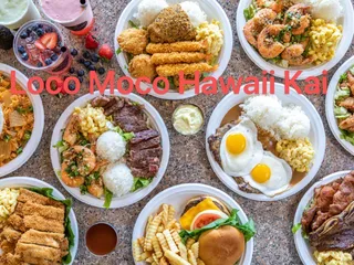 Loco Moco Drive Inn