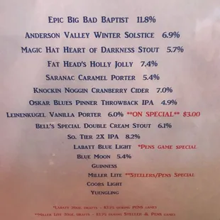 a list of drinks and prices