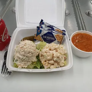 Combo 2