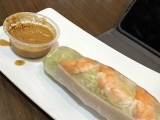 Pho Oi