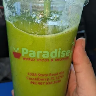 Green Goodness Smoothie with logo