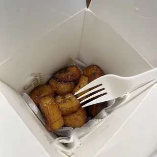 Plantains, don't let the simple look of this dish fool you.  They were amazing