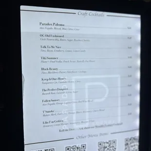 menu