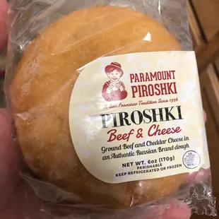 The best there is..  Love this place! Nothing tops a good Beef &amp; Cheese Piroshki.