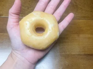 Etown Donut
