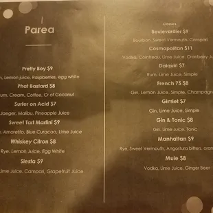 Cocktail Menu