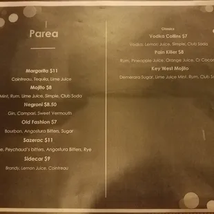 Cocktail Menu - Flip Side