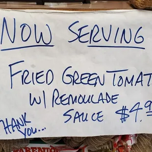 Fried Green Tomatoes