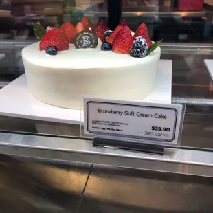Strawberry Soft Cream Cake