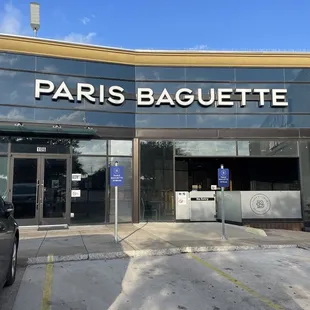 bakery, pastries, desserts, cakes, bread, coffee &amp; more!