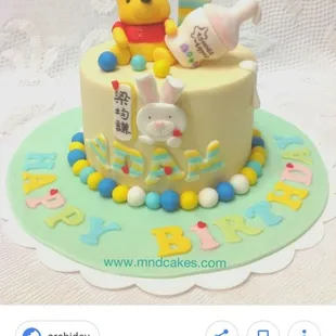 They didnt had like what I order, but also when i pick it up the girl that work there being rude..