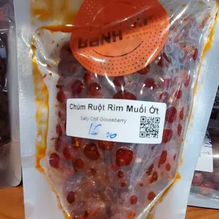 Salty Chili Gooseberry