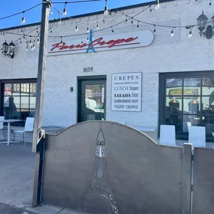 Front patio area