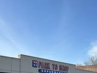 Park To Shop