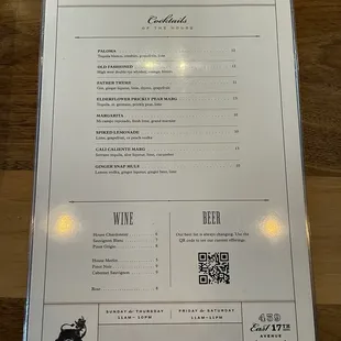 Back Menu