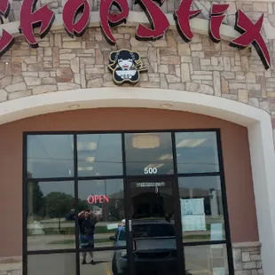 the entrance to the restaurant