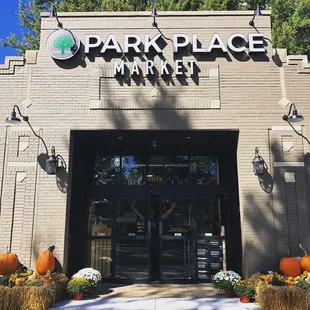 street view| main entrance