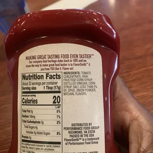 Stop use this garbage