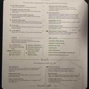 Menu (entrees, brunch)