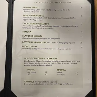 Brunch Cocktails