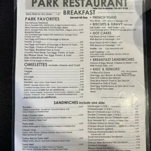 Menu (front side)