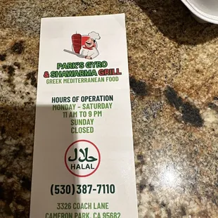 Parks Gyro &amp; shawarma Grill