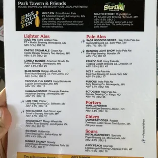 August 2023 menu drinks