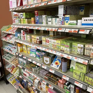 Plenty of chinese medicine